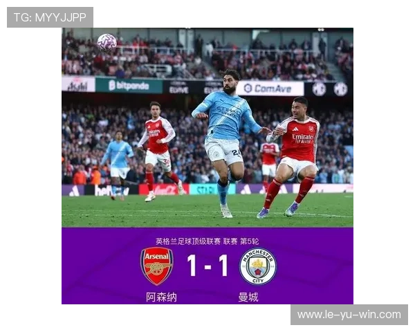 奥德加德：适应英超快节奏，逐渐成为阿森纳核心